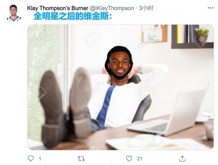 亚洲欧美日韩另类在线一